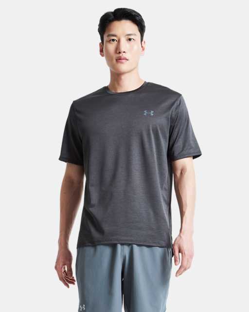 Under Armour Jungen T-Shirt SC30 Logo Short Sleeve Tee